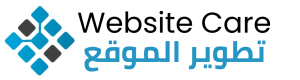 Website Care || Website Development, Hosting, Domains and Emails provider in Jubail, Dammam and Khobar saudi Arabia